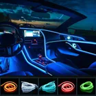 Car Interior Lights_autovado