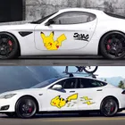 Exterior Accessories_autovado