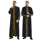 Men's Muslim Fashion_autovado