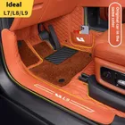 Floor Mats_autovado