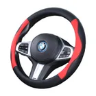 Steering Covers_autovado