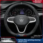 Interior Parts_autovado