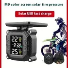 Wheels & Rims_autovado