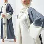 Muslim Women's Tops_autovado