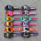 Motorcycle Glasses_autovado
