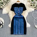 Denim Dresses_autovado