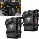 Motorcycle Bags & Luggage_autovado