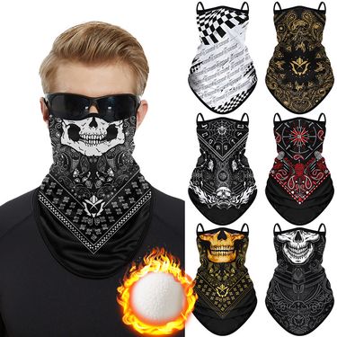Winter Motorcycle Fleece-Lined Riding Mask Outdoor Bicycle Mountaineering Cold-Proof Ear-Hanging Triangle Scarf_autovado.com