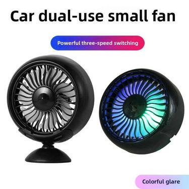 Car Center Console Multifunctional Car USB Cooling Air Outlet, Mini Small Fan, Portable Fan_autovado.com