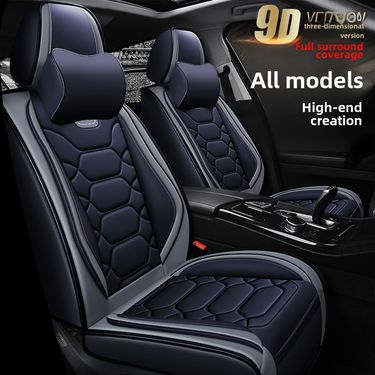 All-inclusive 9D leather car seat cover four seasons fashion sports seat cover New interior supplies_autovado.com