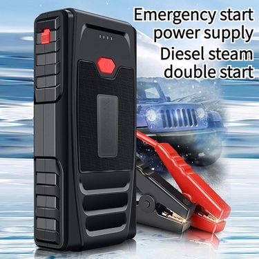 129800mAh Bank 3in1 Cable Emergency Power Supply Car Jump Starter & Air Pump Accessories Black_autovado.com