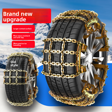 Car Tire Universal For Sedan SUV Emergency Snow Mud Manganese Steel Anti-Slip Chains Nine-Gong Style_autovado.com