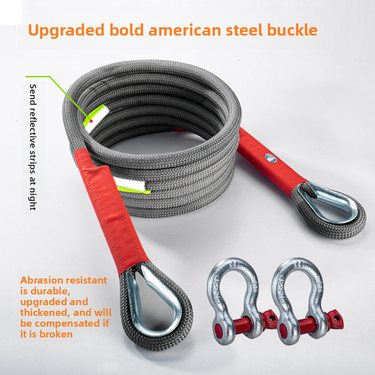 New Tow Outdoor Emergency Rescue Traction Thickened American Style Steel Buckle Nylon Car Rope_autovado.com
