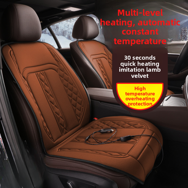 Electric Heated Cushion Quick Heat Car Seat Warmth Douyin Etc_autovado.com