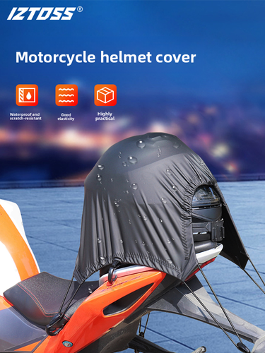 IZTOSS Luggage Cover Waterproof Helmet Mesh Elastic Riding Outdoor Miscellaneous Storage Bag Motorcycle_autovado.com