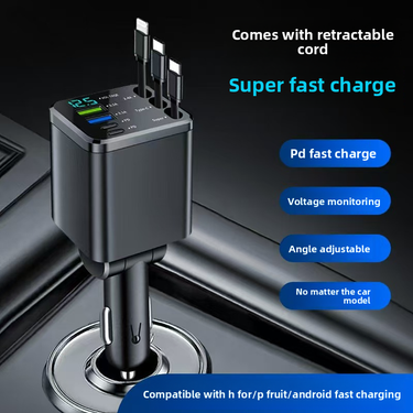 Digital Display Retractable Cable Charger PD Car Super Fast Charging Five-in-One Cigarette Lighter Cross-Border_autovado.com