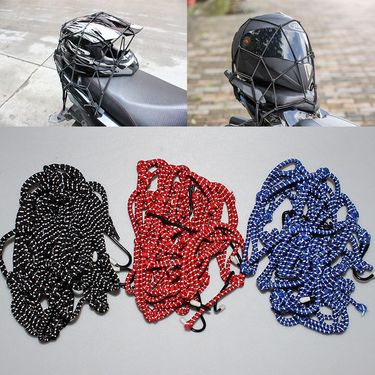 Motorcycle modification fuel tank helmet reflective luggage pocket strap cover miscellaneous net * 40_autovado.com