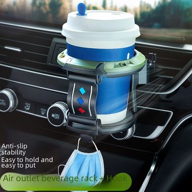 Car water cup holder car air conditioning outlet beverage holder milk tea cup holder ashtray fixing bracket with Hook_autovado.com
