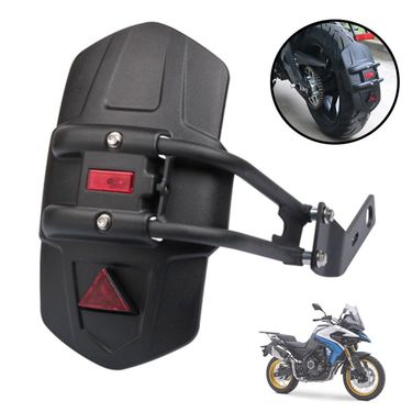 Compatible With Loncin Nuji DS525X Rear Big Brother DSX Mudguard LX500-X/Y Modification Parts Water Shield_autovado.com