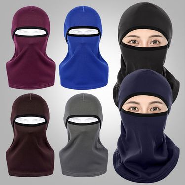 LazyZoom Autumn Winter Neck Cold Protection Warm Headgear Multifunctional Motorcycle Hood Fleece Thickened Windproof Riding Mask_autovado.com