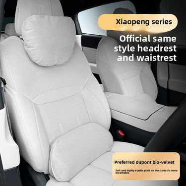 Headrest Rest Neck Pillow Car Interior Seat Waist Support Products For Xiaopeng Xpeng G3/G6/G9/X9/P7+_autovado.com