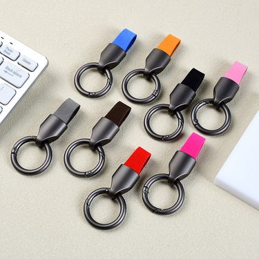 Keychain Car High End Anti Lost Key Pendant High End Men's Keychain Car Leather Keychain_autovado.com
