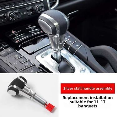 Suitable For Porsche Airplane Cayenne Large Wave Stick 15 Carbon Fiber Black Lever Gear Shift Head Accessory_autovado.com