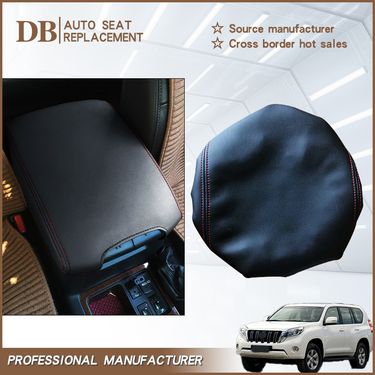Suitable for 10 19 Prado car armrest box cover armrest box cover interior modification supplies armrest box leather cover_autovado.com