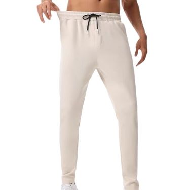 Men's Clothing Sports Sweatpants Loose Casual Pants Outdoor Running Training Fitness Trousers Skinny Pants_autovado.com