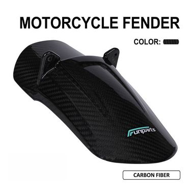 Carbon Fiber Rear Shock Mudguard For Electric Motorcycle – Lightweight & Durable Fender Protector, Universal Fit For Custom Bike Modifications_autovado.com