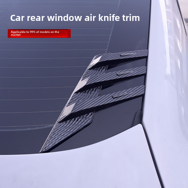 Universal Leaf Side Carbon Fiber Pattern Wing Vent Modification Shark Fin Decoration Sticker_autovado.com