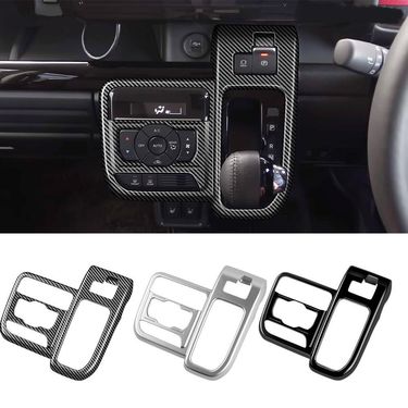 Suitable For 24 Suzuki Spacea Custom Frame Modifications, Gear Sequins, Center Console Panel Decorative Stickers_autovado.com