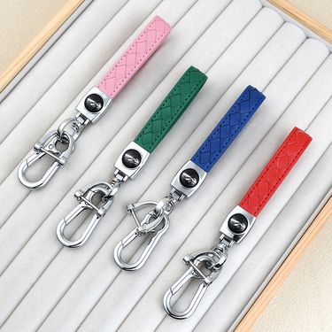 Diamond Couple Keychain Pendant Diamond Leather Car Keychain Key Accessories Bag Ornaments Horseshoe Buckle_autovado.com