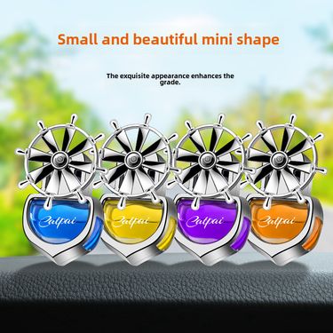 Car Perfume Air Outlet Car New Helmsman Aromatherapy Creative Car Accessories Yifan Smooth Air Outlet Perfume_autovado.com