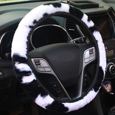 Cow Pattern Plush No Inner Ring Band Elastic Handlebar Grip Gear Shift Handbrake Cover Armrest Box Pad Set_autovado.com