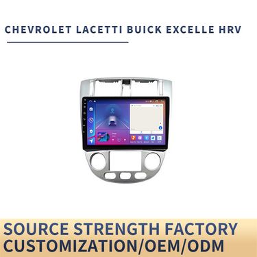 Applicable to Buick Excelle Navigator Chevrolet Lacetti Car Multimedia Player_autovado.com