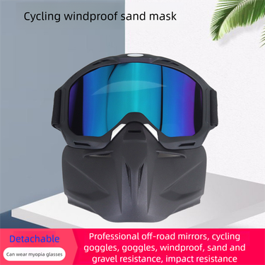 New Off-road Riding Detachable Motorcycle Goggles Face Shield_autovado.com
