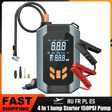 4-in-1 Portable Jump And Pump, 150 PSI, Air Compressor, Power Bank, Booster, Starter Device, Car Tire Inflator_autovado.com