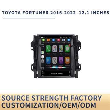 Suitable for Toyota Fortuner vertical screen navigation new runner Android large screen car integrated machine_autovado.com