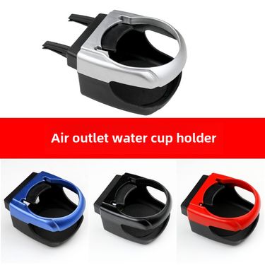 Car drink holder multifunctional air outlet water cup holder car water cup holder car ashtray holder cup holder_autovado.com