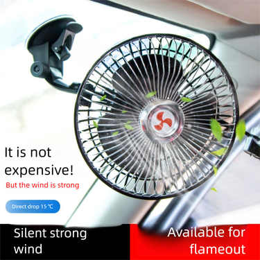 Aneng Automotive Electric 6inch Automatic Oscillating 360 Rotating Suction Cup Car Fan_autovado.com