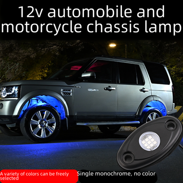 Car chassis light aluminum alloy off-road tank light LED9 light multi-color chassis modification light_autovado.com