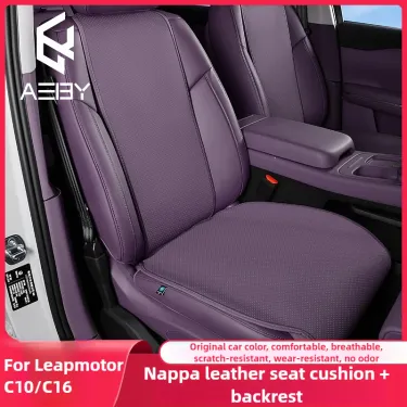 AEBY For Leapmotor C10/C16 2024-2026 Car Seat Cushion Backrest Set Custom Fit Breathable Anti-slip Bottom Easy Install_autovado.com