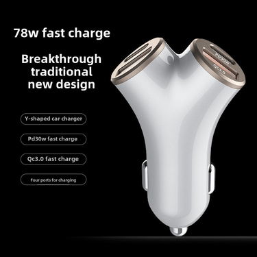New Y-shaped Four Port 78W Super Fast Charging Car Phone Charger_autovado.com