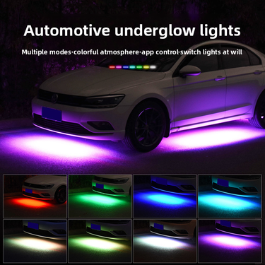Compatible Car Underbody Decorative One-to-Four Voice-Controlled Atmosphere Colorful Remote Control Mobile APP Ambient_autovado.com