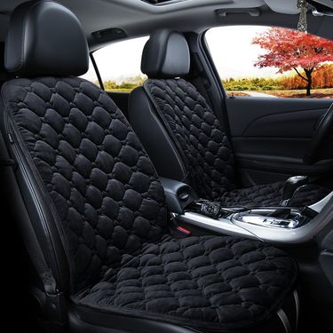 Car heating pad leaflet \is a co-pilot double seat 12V cigarette lighter rear seat cushion factory price direct supply of a generation_autovado.com