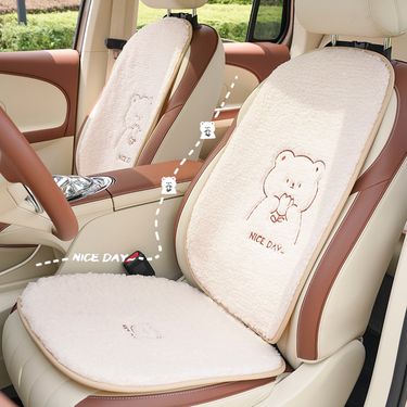 Car seat cushion autumn and winter plush cute bear car warm comfortable seat cushion net red plus velvet car seat cushion_autovado.com