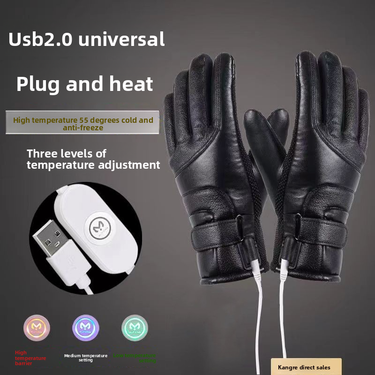 Kangre USB Vehicle Power Bank Gloves For Men Motorcycle Electric Scooter Winter Riding Women Heating_autovado.com