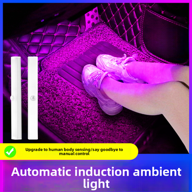 LED Ambient Car Interior Modification Decoration Wireless No Wiring Automatic Intelligent Sensor Footwell Light_autovado.com