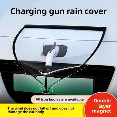 【 1566 People Praised 】 Rain Proof Gun, Protective Cover For New Energy Vehicle Charging Pile, Rain Leakage Proof,_autovado.com